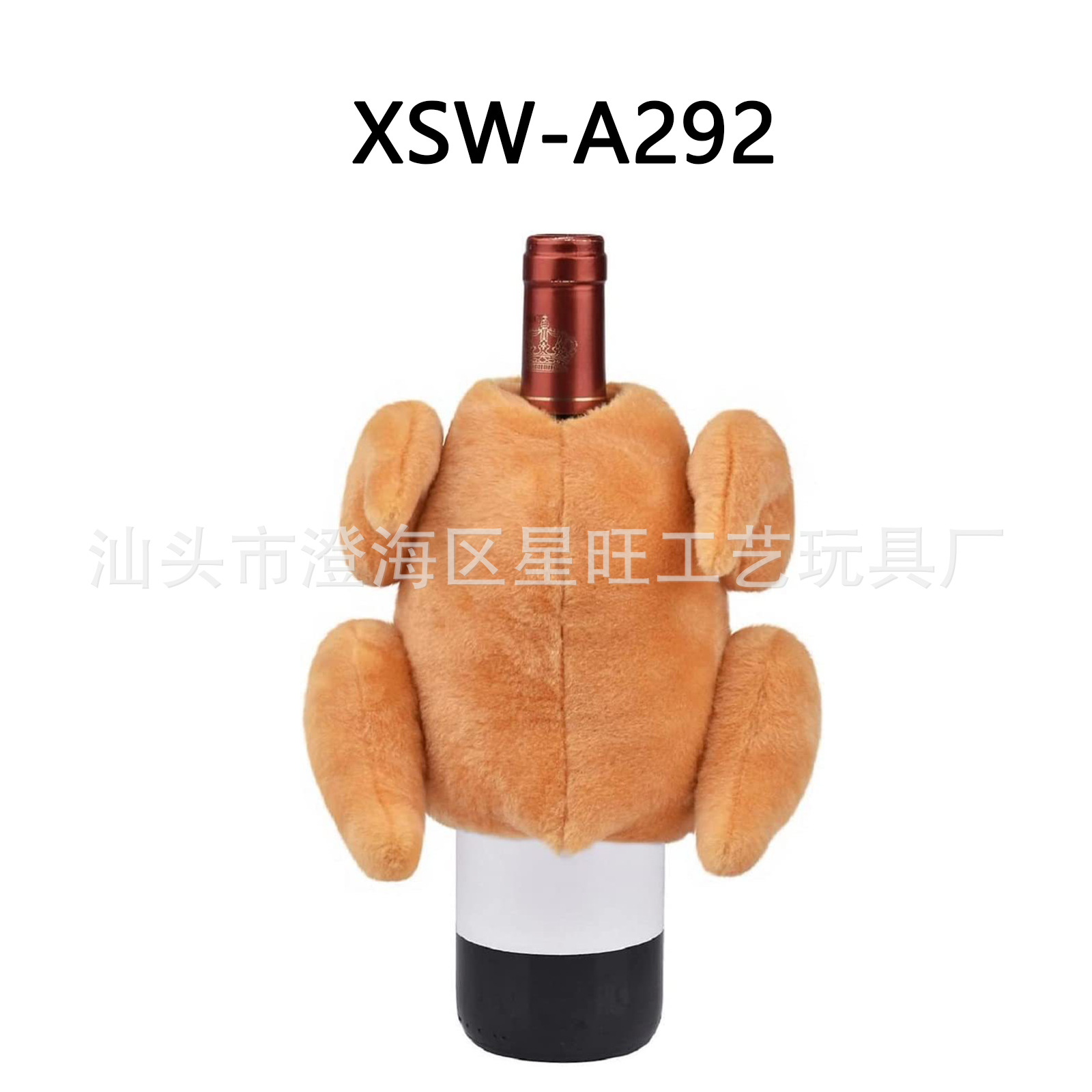 Cubierta de botella de vino personalizada Navidad ambiente festivo cubierta de botella de vino horror Halloween cubierta de botella de vino decoración navideña