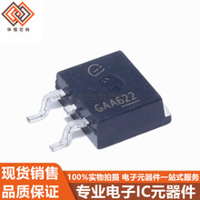 ȫ���ֻ� IRF1404STRLPBF IRF1404S PG-TO263-3 40V 162A MOS��