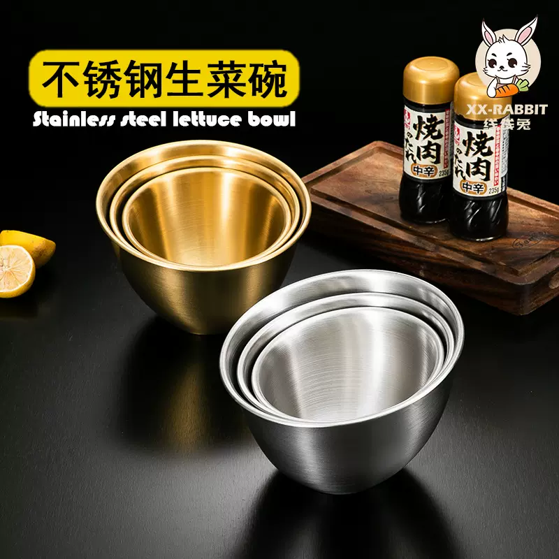 韩式不锈钢蔬菜桶商用斜口调料碗烤肉店火锅店餐具金色生菜碗