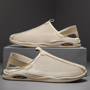 Summer New Single Mesh Breathable Baotou Flat Sports Half Slippers Daily Casual Foot Slip-on Trendy Men's Shoes