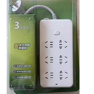 ��ţ���_�P���Ų���о������Ͼ���GN109/218/212  3�� 6�� 10��