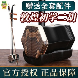 �ػͶ���01Aɫľ���� �ػ������T���W���� �Ϻ����嘷��һ�S