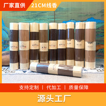 �ݰ�ˮ������̴������Z�����Ѻ��㾀�������°������ѿׯ����