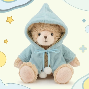 Мягкий мишка Мия в накидке