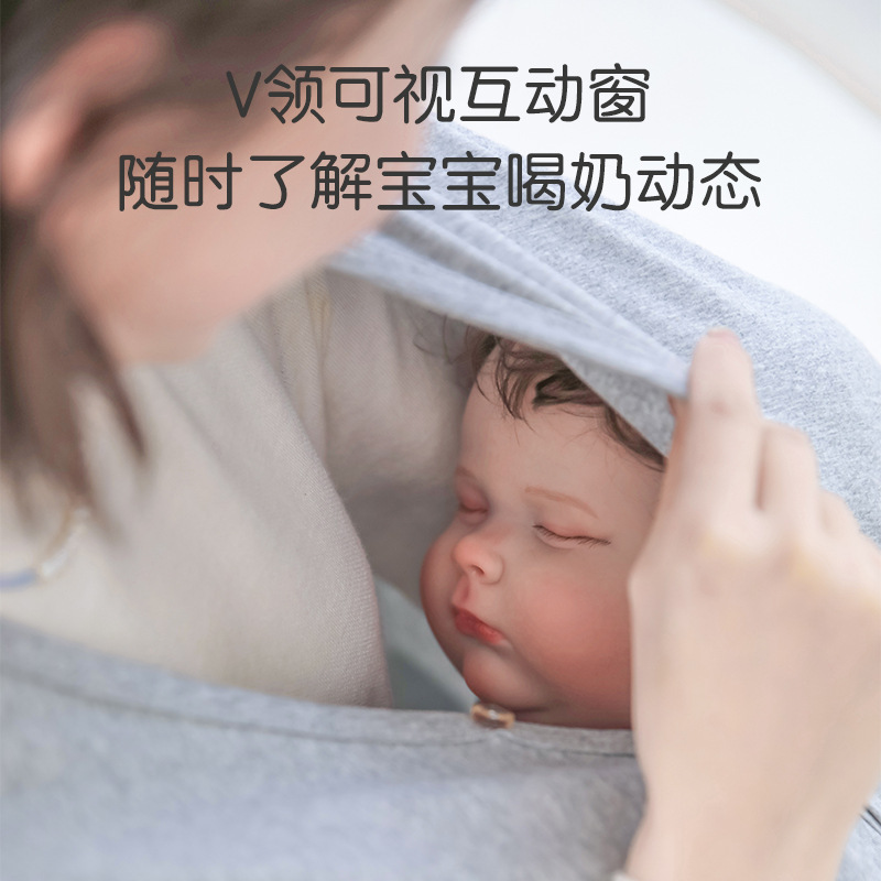 妊婦の授乳タオルは乳を飲ませます。|undefined