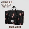 Black cake bear [medium size]