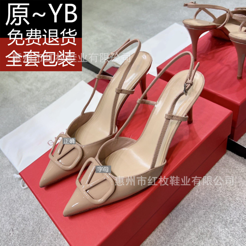 High Version V Buckle High Heels Women's 2025 New Summer French Stiletto Pointed Toe Baotou V Home Sandals Nude Shoes