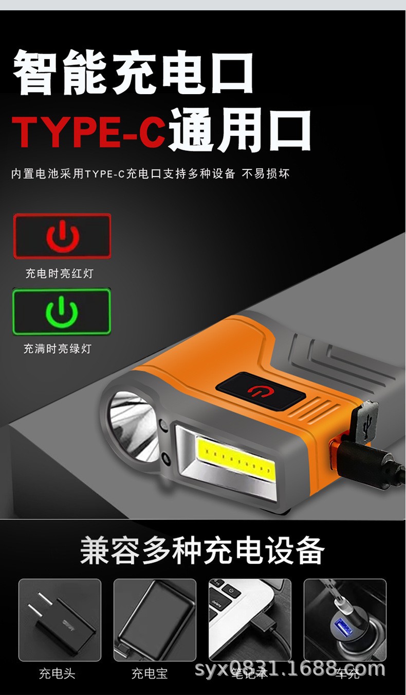 O1CN01pRMoFc1mqnV0S9nfX_!!3012