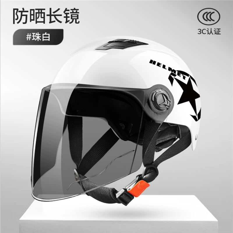Universal electric half helmet for cycling