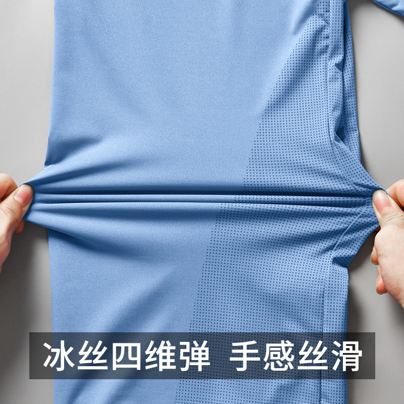 Camiseta deportiva de verano delgada hombre de manga corta secado rápido suelto transpirable seda de hielo de media manga sudorabsorción chaqueta de baloncesto ropa para correr