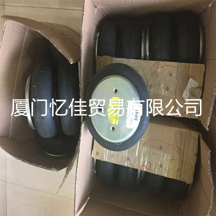 FIRESTONE气垫 W22-358-0243 气囊 橡胶片 橡胶垫 橡胶空气弹簧