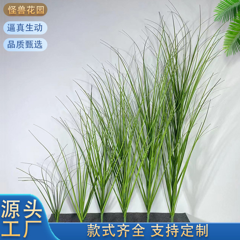 Simulated Plant Onion Grass Single Grass Cross-Border Exclusive for Amazon Temu Home Hotel Shopping Mall Decoration Reed Grass