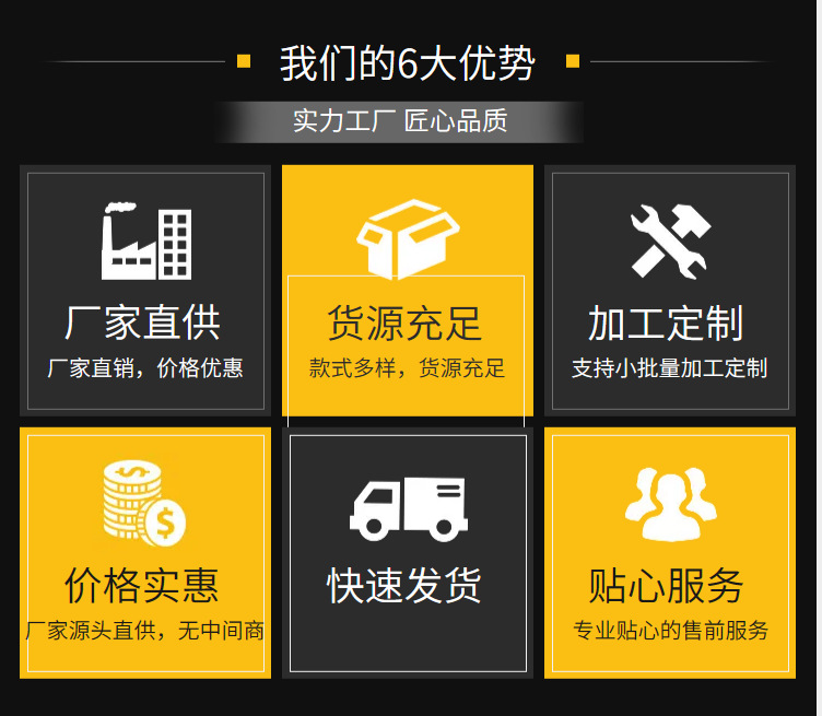 微信截图_20230306120038