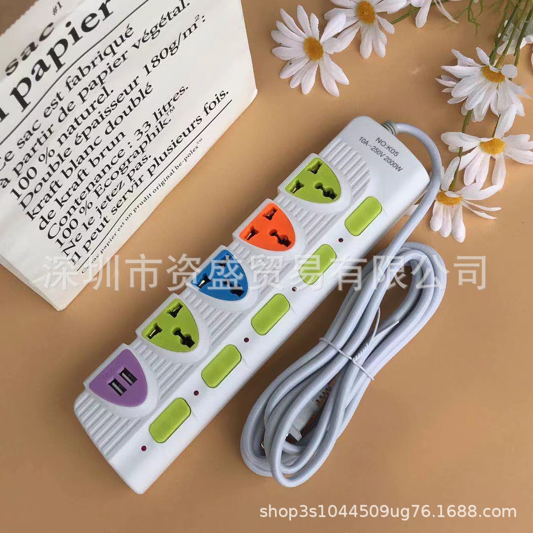 外贸蒙古泰国插座USB智能欧插排带线开关越南印度柬埔寨老挝排插