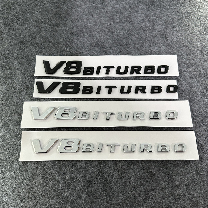 适用于奔驰V8 BITURBO字母标双涡轮增压后尾标志叶子板侧标车贴标