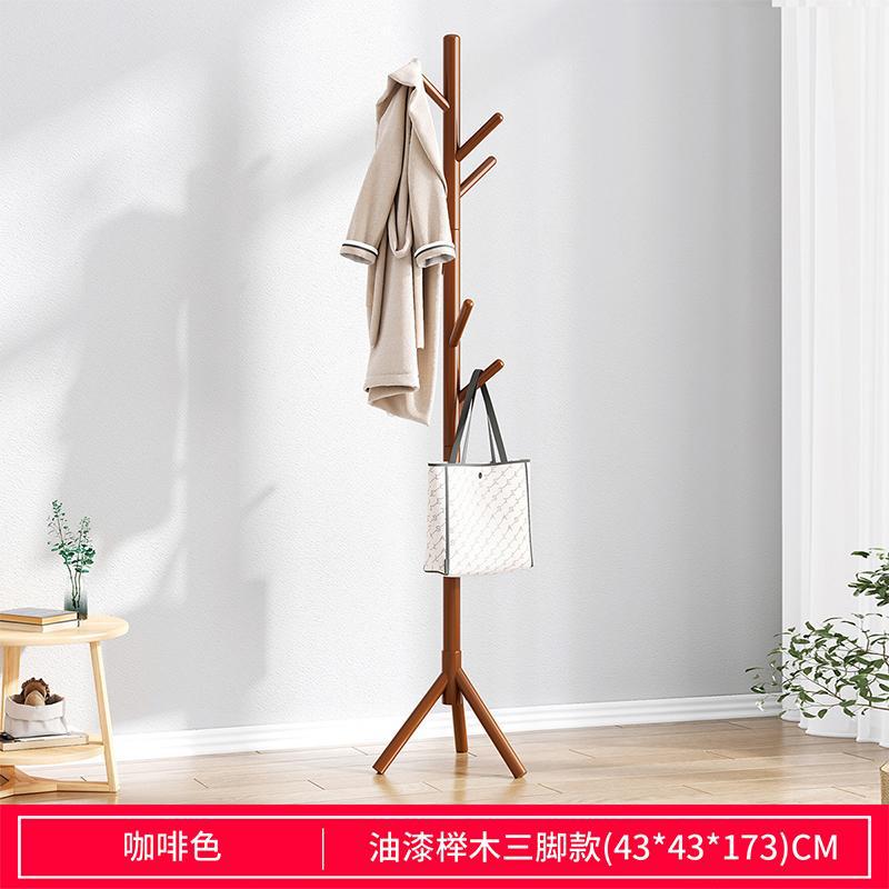 브라운 43/43/173 페인트 삼각대 일반 교수형 너도밤나무