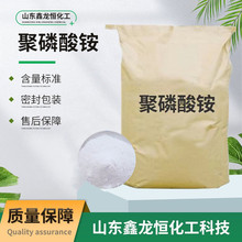 @ȼAPPˮܷ ԭϸNۺ϶Ⱦ@APP