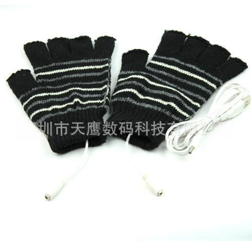 Keep warm gloves