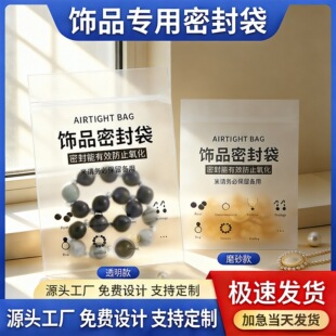 �Ʒ�ܷ���朶������錚�ռ{���߼��������Ʒ�ռ{����ܷ��