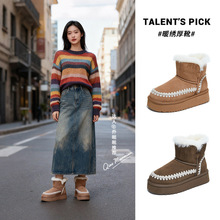 �ٴ�2025�Ӻ���ë���e��ů�͹��¿ѩ��ѥŮŮѥ��ѥ��Ƥ�ӽq��