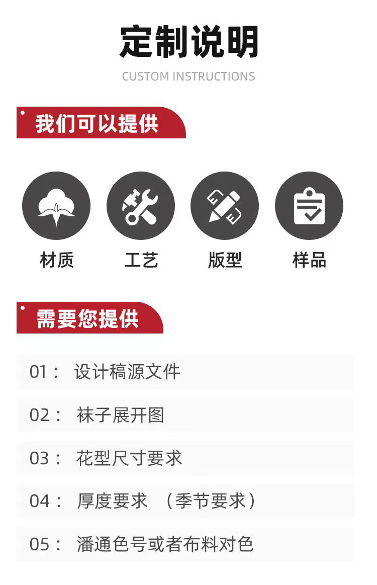 详情图_03.jpg