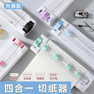 �ĺ�һ�ü����๦���м��C�W��DIY�ֹ��ü���Ƭ�����и����ü���
