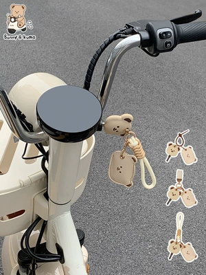 Cover Elevator Truck Card Key — Electric vehicle key cover shell