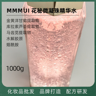 ���yƷ���l ����΢���龫�Aˮ�aˮ����ƽ��S�����g��ā1000g