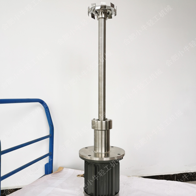 高速分散机搅拌机单电机分散头分散盘固-液混合液-液乳化分散机