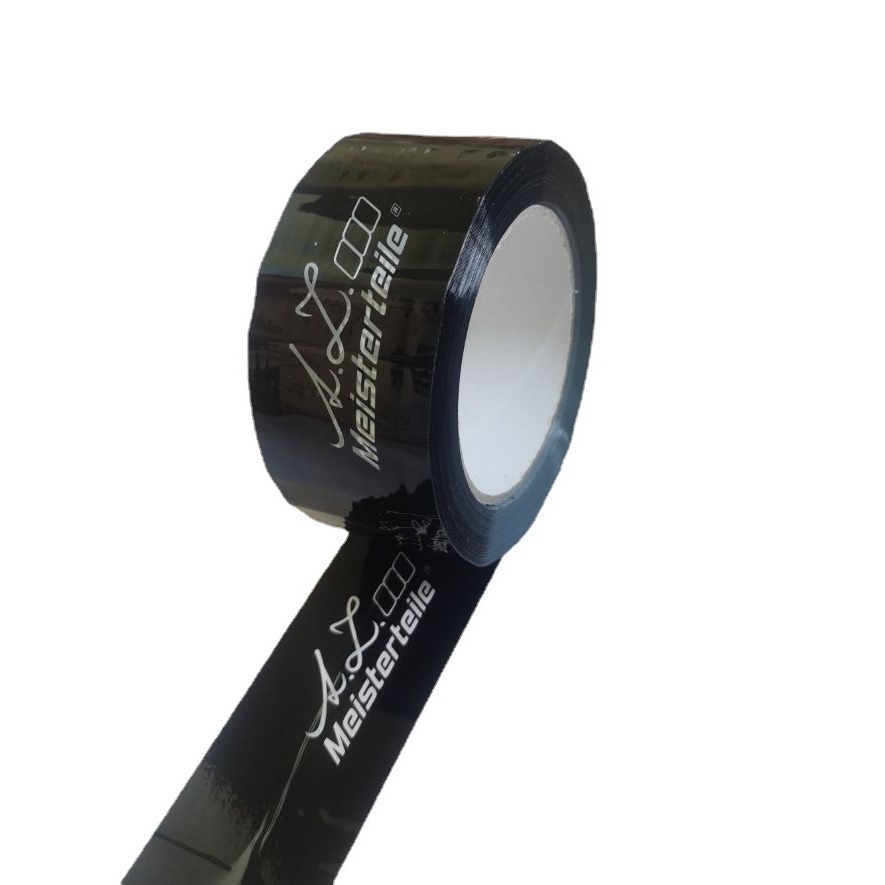 尾货封箱胶带促销黑色印字LOGO包装特价胶布库存处理100批发