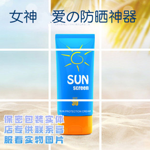 ����BB˪�߱���ˮ�����˪��覲�Ó�y��ˮ�����۵��沿���x˪