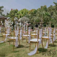 竹节椅户外草坪白色婚礼铁椅婚庆宴会凳子金色酒店餐厅靠背椅子