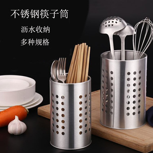 �Ӻ��P䓿���Ͳ�����̲���̨�ռ{������Ͳ��Ͱ�������rˮ�\