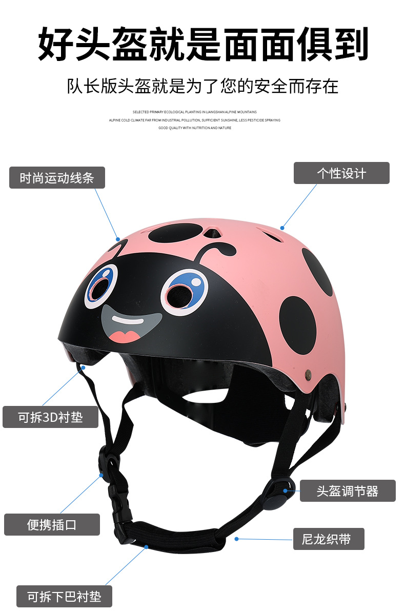 94058972-118c-4e03-82e6-7ae37e7b5fa9.png