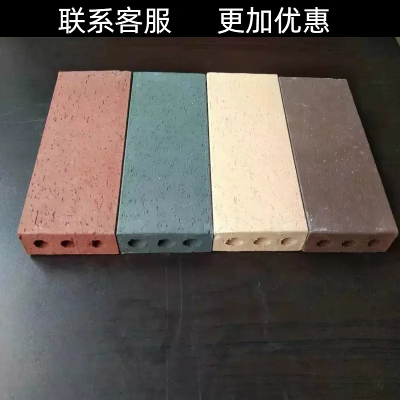 真空烧结砖建筑工地材料制造产品质量高高密度适用范围广本地发货