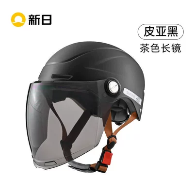 Motosiklet kaskı (dəbilqə): helmet, suitable for all - piahei-brown-long-mirror-one-size-fits-all
