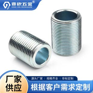 �������ܟ����ȫ�������ݗU�������ܹ��B�Ӽ���������ǘ����