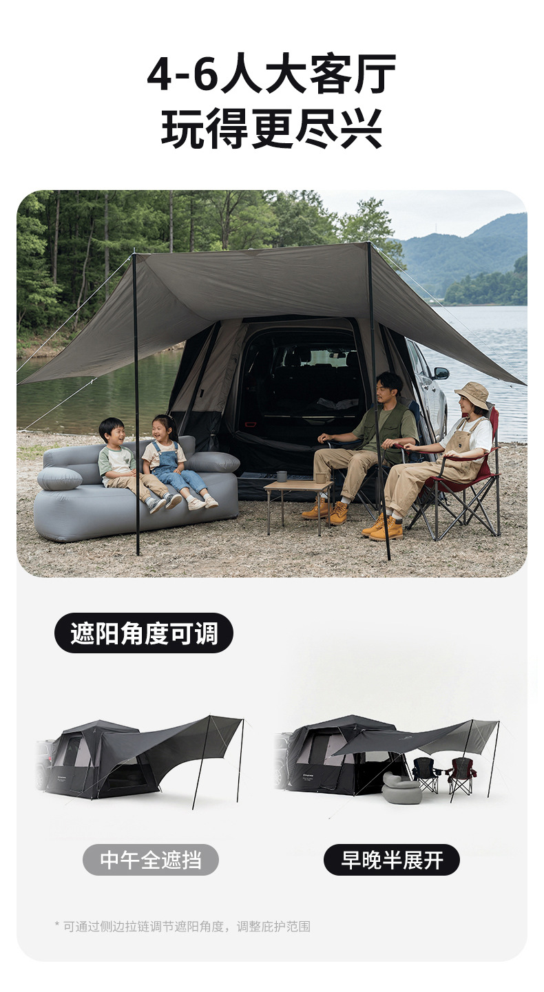 Kingcamp X3 Quick-Open Tail Tent for Suvs, Outdoor Camping Tent, Portable Overnight Gear