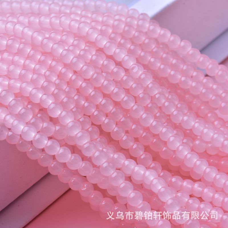 Leather Pink