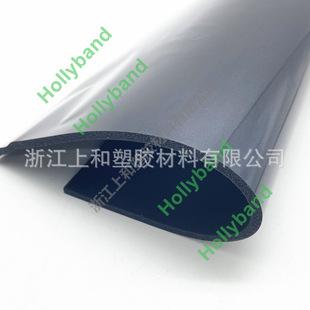 Soft Waterproof Car Tail Light Sealed Polyurethane Pu Foam