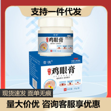 ѩݱu۸20gƤwÉTĨu۸ll