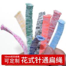 ��ʽ�ͨ���K��ɫ�����K�����K���b�YƷ���o�Ͽɶ������h��K����