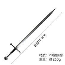 PU���|�{�����}��104cmħ��ָ�h��ʮ��܊�Tʿ��COS����������չ