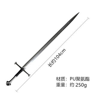 PU���|�{�����}��104cmħ��ָ�h��ʮ��܊�Tʿ��COS����������չ