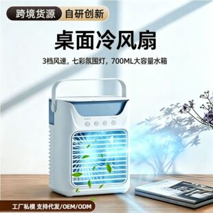 ���R�d����USB�L�����n���{����yʽ���L�Cˮ�䇊�F�L�������o��