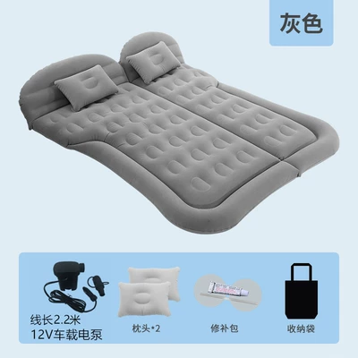 Car Inflatable Bed Car: Vehicle-mounted inflatable bed - exclusively-for-the-trunk-honeycomb-gray-suv-equipped-with-22m-pump