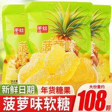 ���}ζܛ��ˮ��ζ�������ǹ����b�}�Q��С��ʳ��Ƥ��ϲ��ɢ�b���l