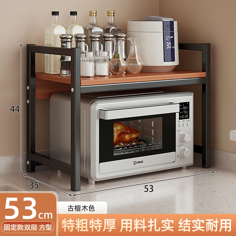 Cocina microondas rack de almacenamiento multifuncional hogar mesa de almacenamiento rack de doble capa horno soporte en capas rack de almacenamiento