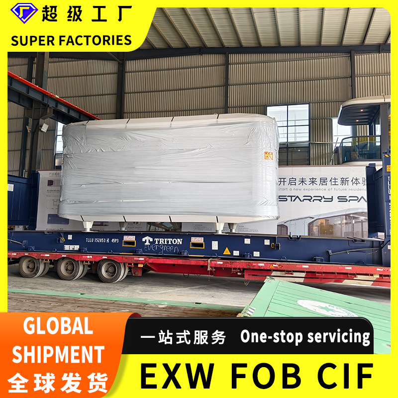 Cápsula espacial, casa pequeña móvil para exteriores, terraza acristalada, zona panorámica, alojamiento, apartamento pequeño, instalación rápida, habitación de alojamiento en zona panorámica