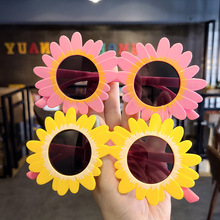 儿童太阳镜可爱墨镜防紫外线遮阳镜男童女童潮时尚眼镜塑料玩具